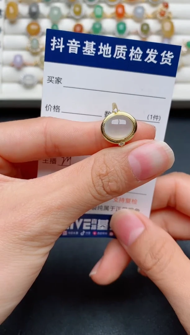 【闪购商品】翡翠戒指银S925镶嵌............