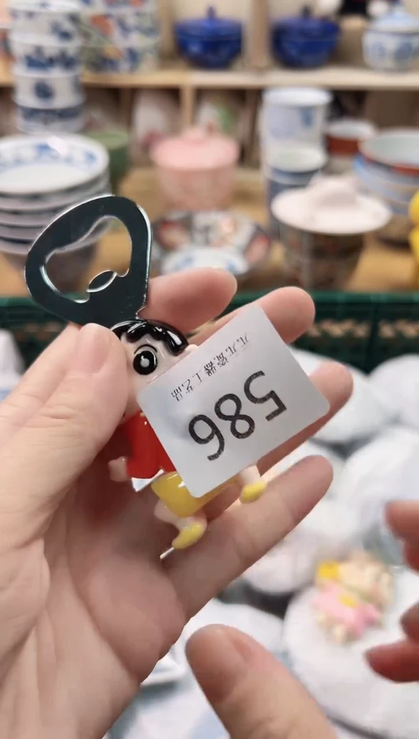 我**家你好你好你好586