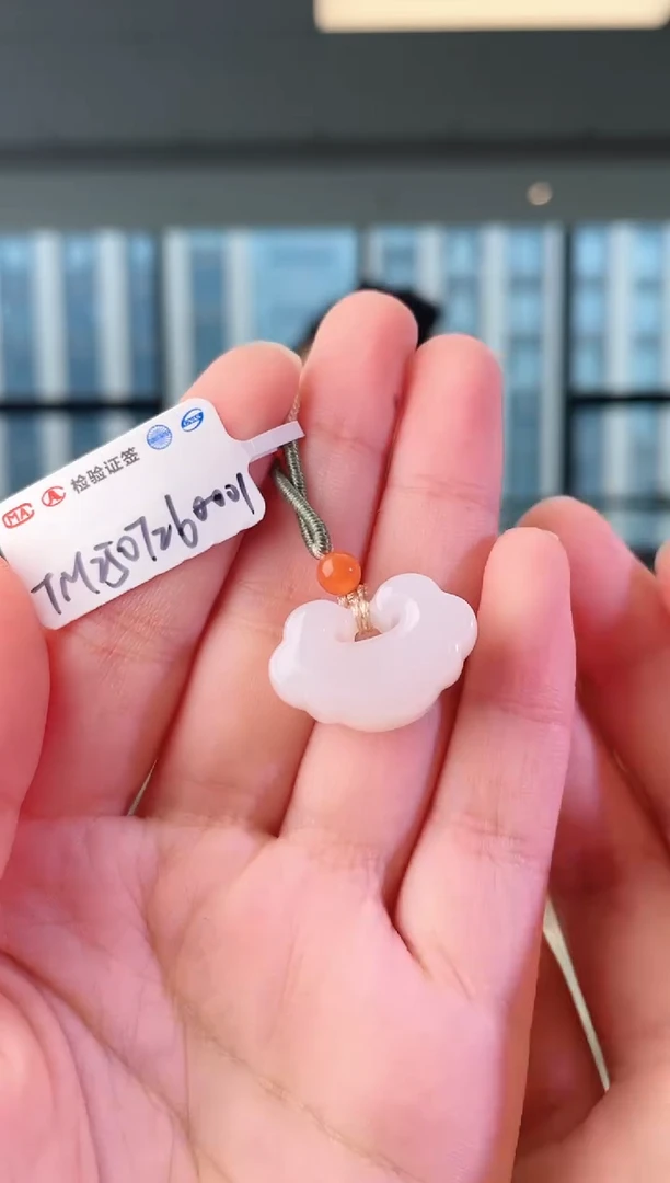 和田玉未镶嵌颈饰锁 xp