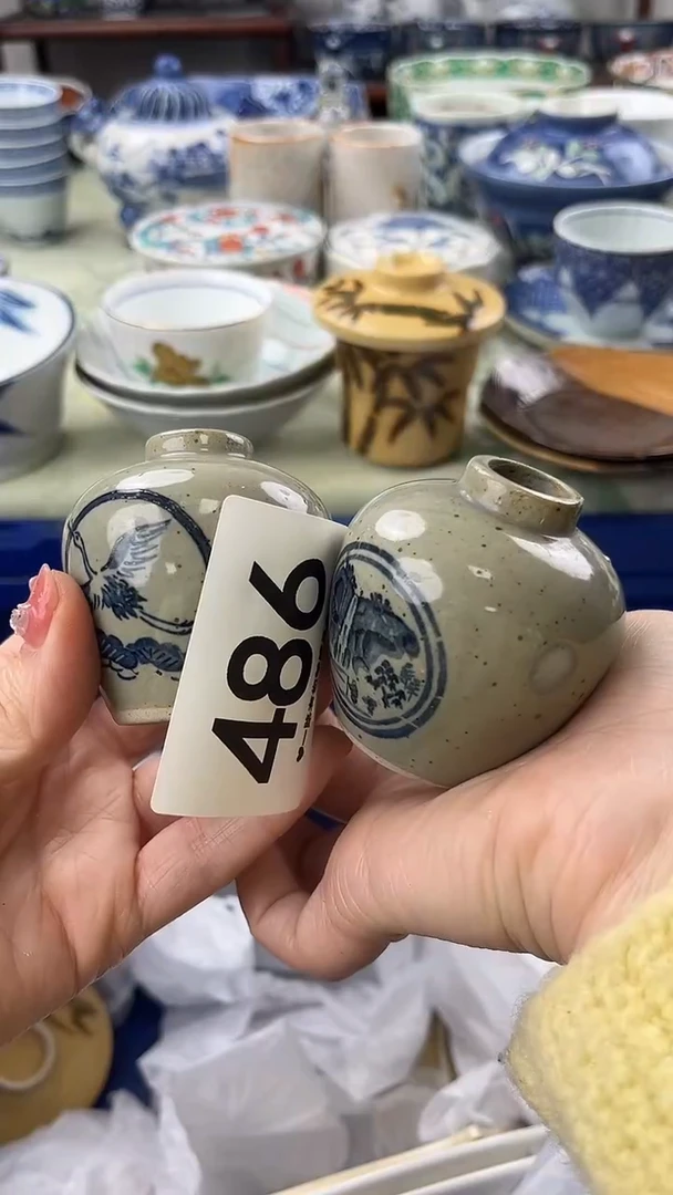 瓷片快**生486