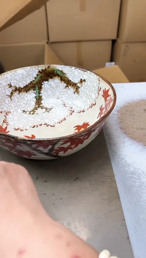 瓷片343聚宝缘优品精选