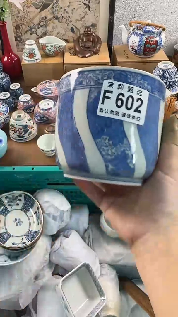 【闪购商品】茉莉甄选精品瓷器602