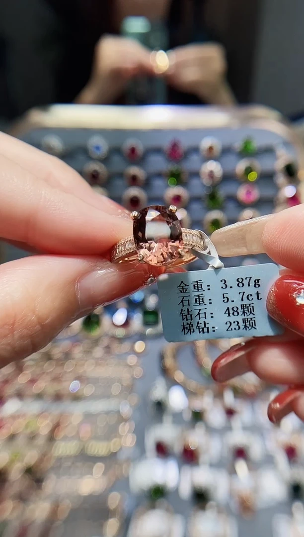 【闪购商品】碧玺戒指18K金镶嵌5.7..