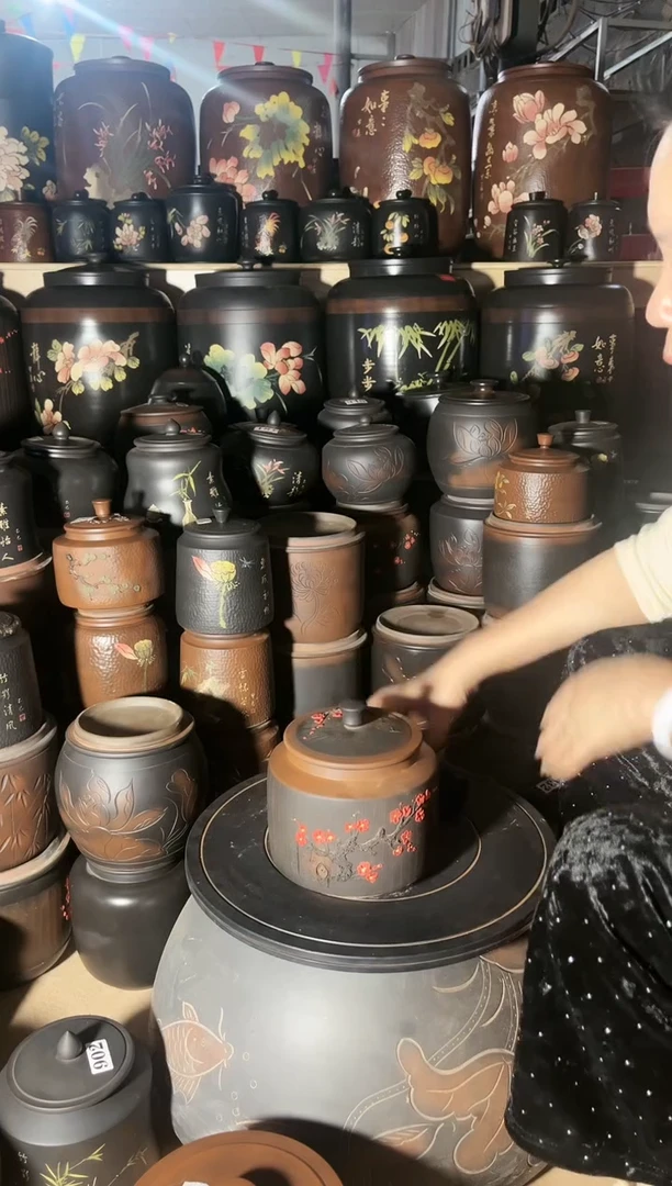【闪购商品】壶瑕疵茶叶罐 德中红梅 949
