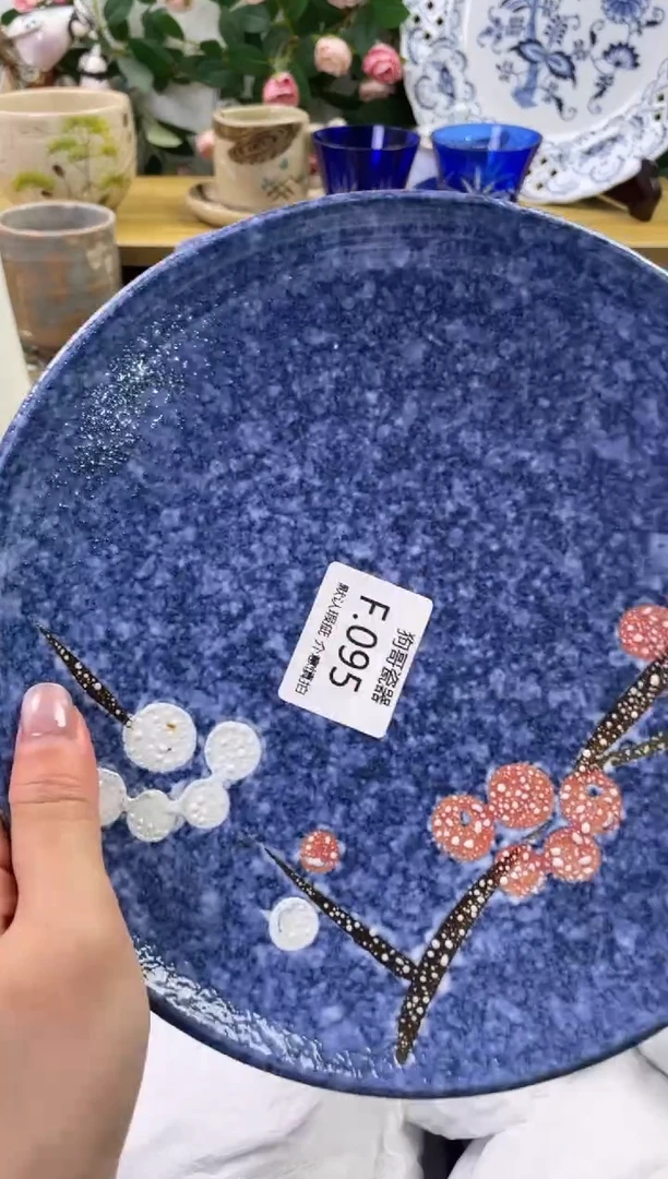 瓷片95闪购库存默认一件默认微瑕慎拍