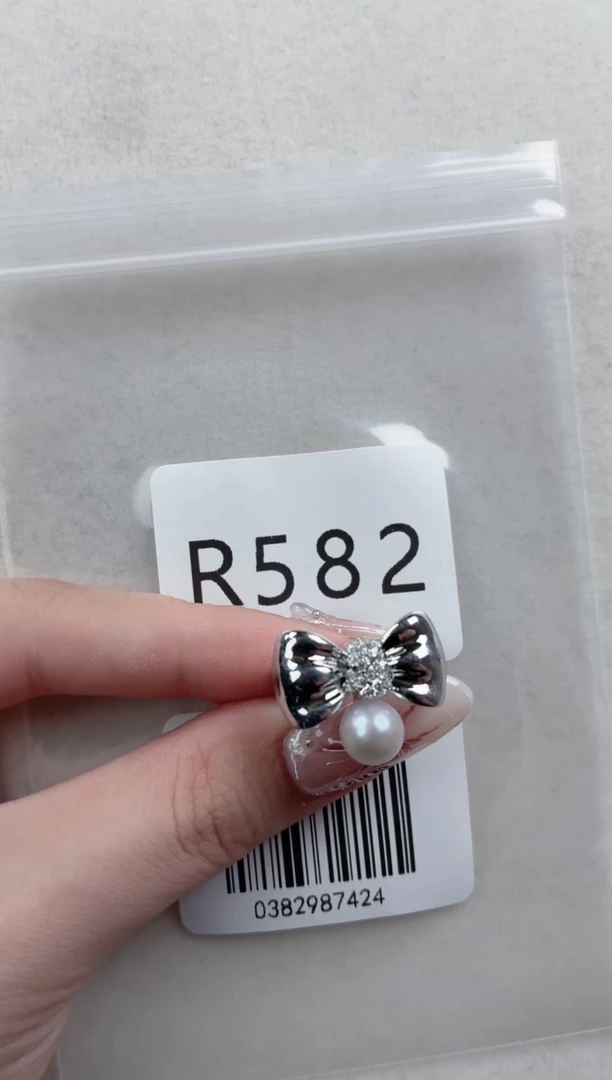 未镶嵌胸针海水珍珠R582