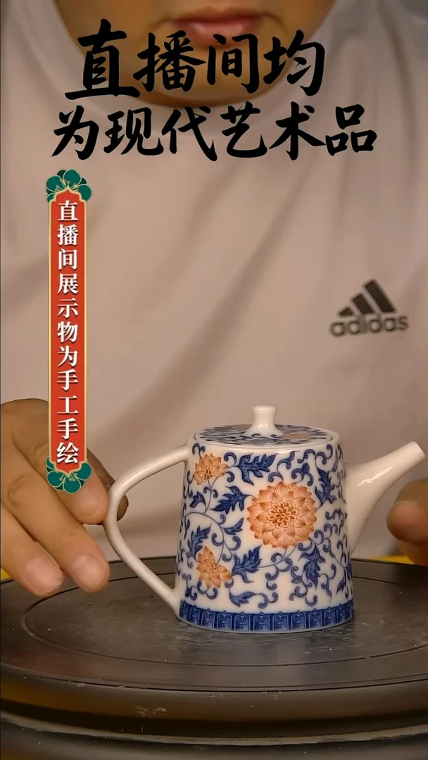 摆件景德镇陶瓷青花摆件46