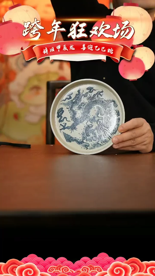 【闪购商品】杯景德镇景德镇陶瓷