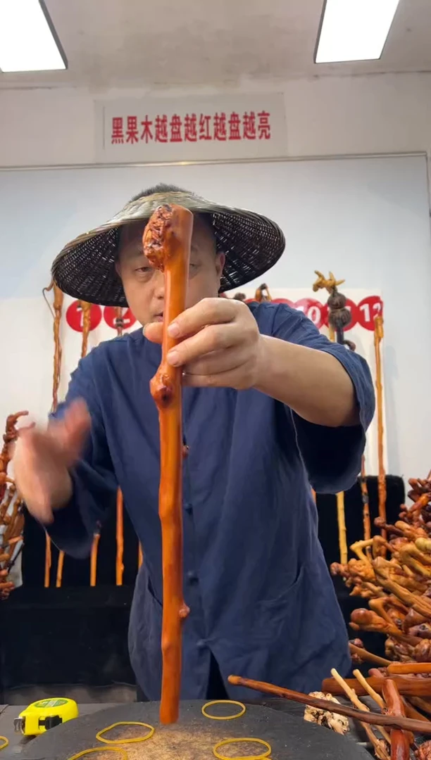 黑果木其他黑果木696