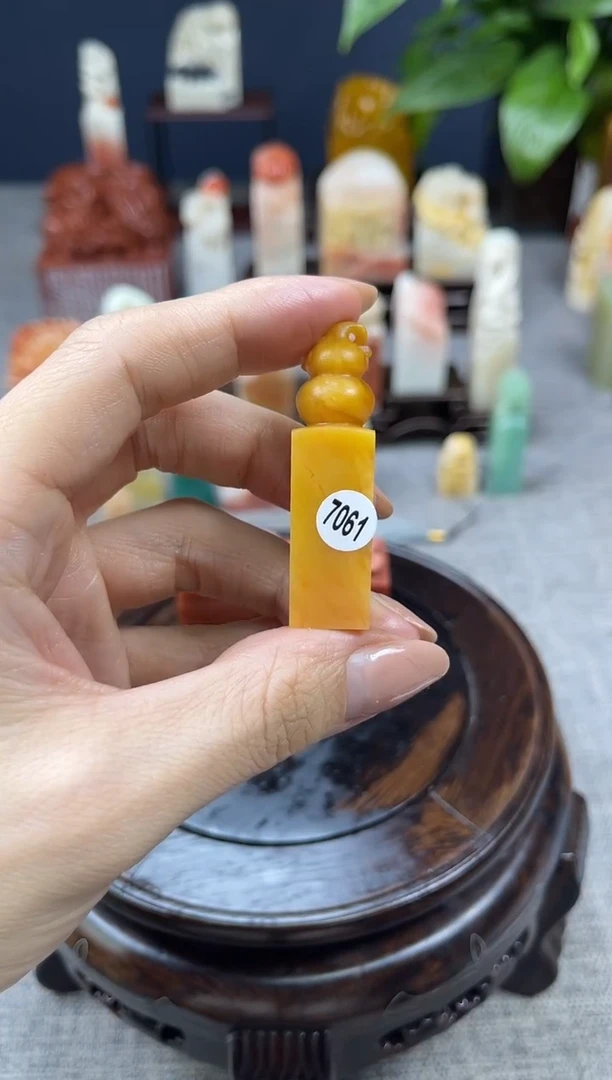 【闪购商品】寿山石印石7061