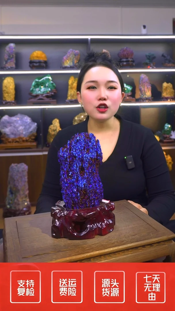 石材摆件一物一拍