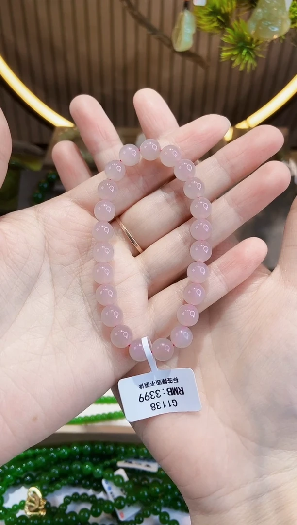 手串未镶嵌和田玉G1138多样性发1