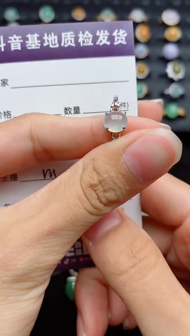 银S925镶嵌戒指翡翠....