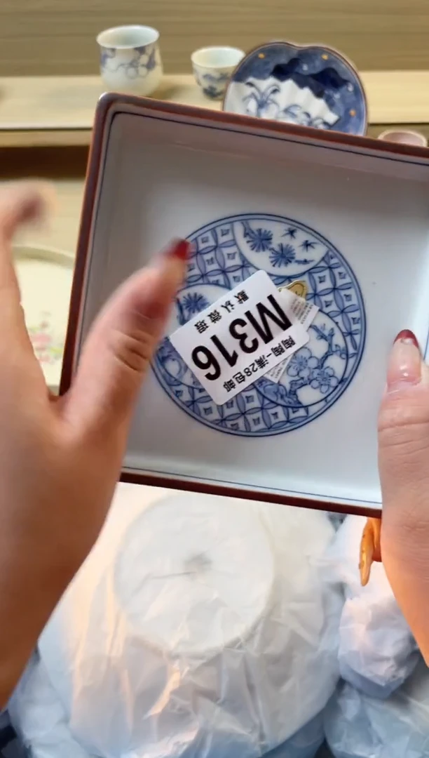 【闪购商品】杯瓷器瓷器瓷器瓷器M316