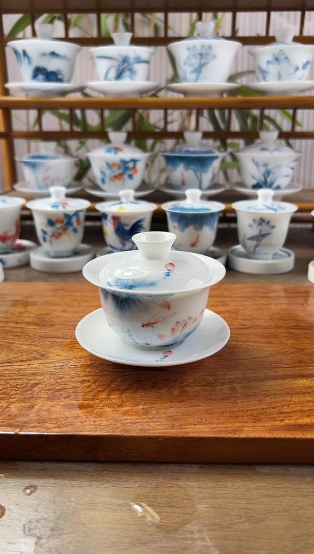 微瑕蓝莲130ml三才盖碗