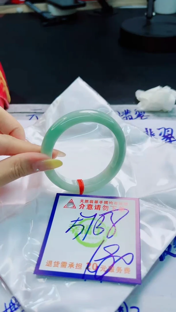 翡翠手镯未镶嵌天然缅甸翡翠A货！A货！A货！A货！A货！