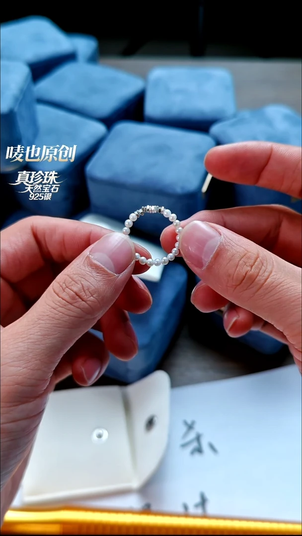 银S925镶嵌戒圈淡水珍珠碎银子戒指
