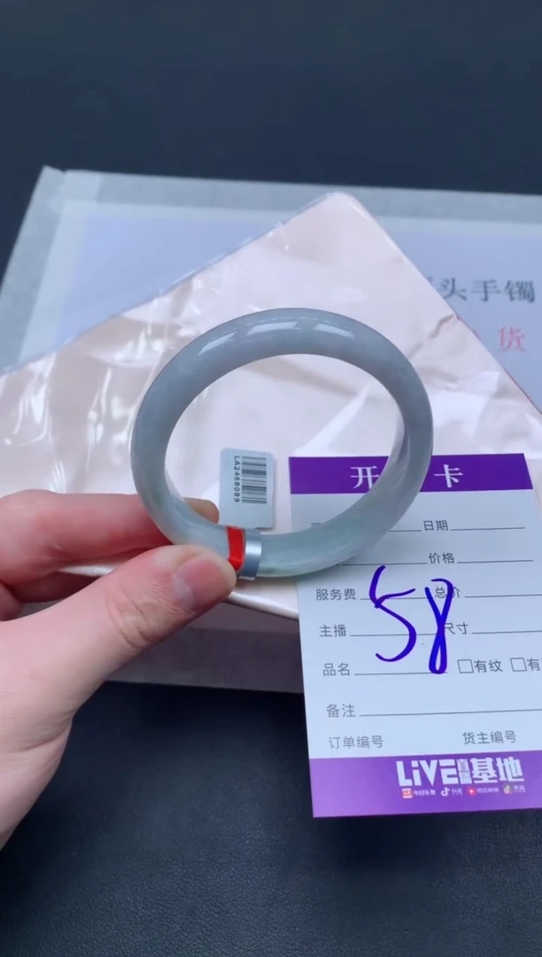 未镶嵌手镯翡翠翡翠手镯