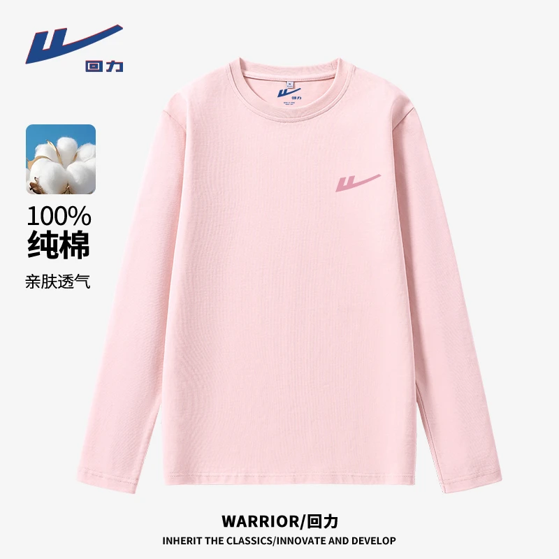 Warrior/回力纯棉长袖2025新款圆领春秋季休闲亲肤T恤户外显瘦女T
