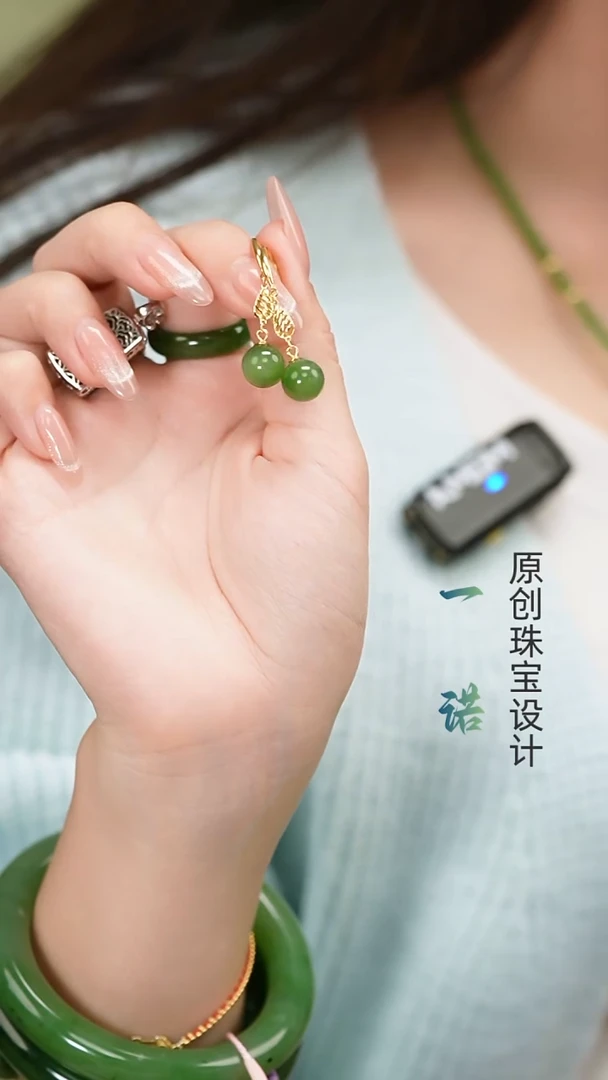 未镶嵌和田玉耳饰耳坠