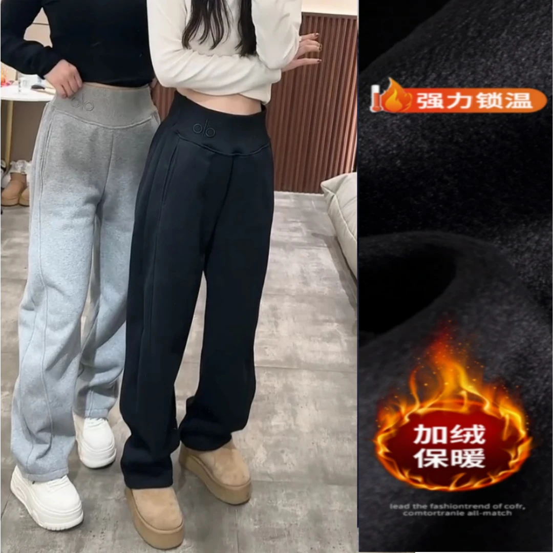 景倩妮今年爆款刺绣弯刀休闲裤2025年冬季新款加绒显瘦窄版阔腿裤