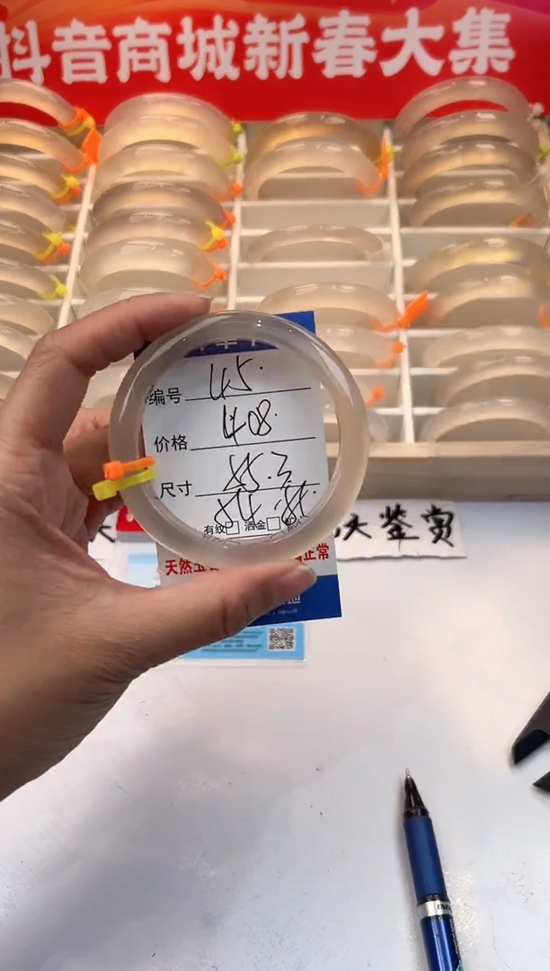 【闪购商品】玛瑙/玉髓手镯未镶嵌45-55+香橙1黄1