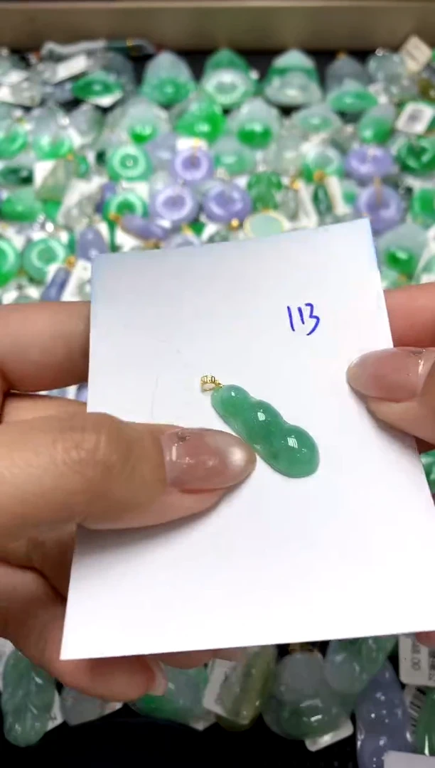 【闪购商品】翡翠颈饰18K金镶嵌111111111