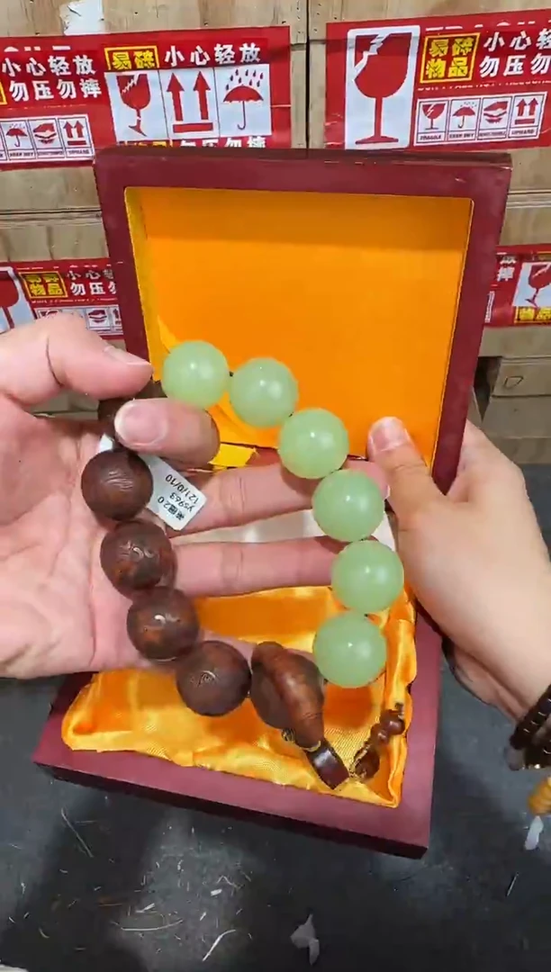 翎光合文玩精品手串-无礼盒-@@ys963