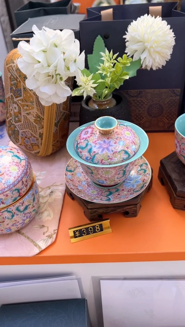 瓷片小乔闪电购链接