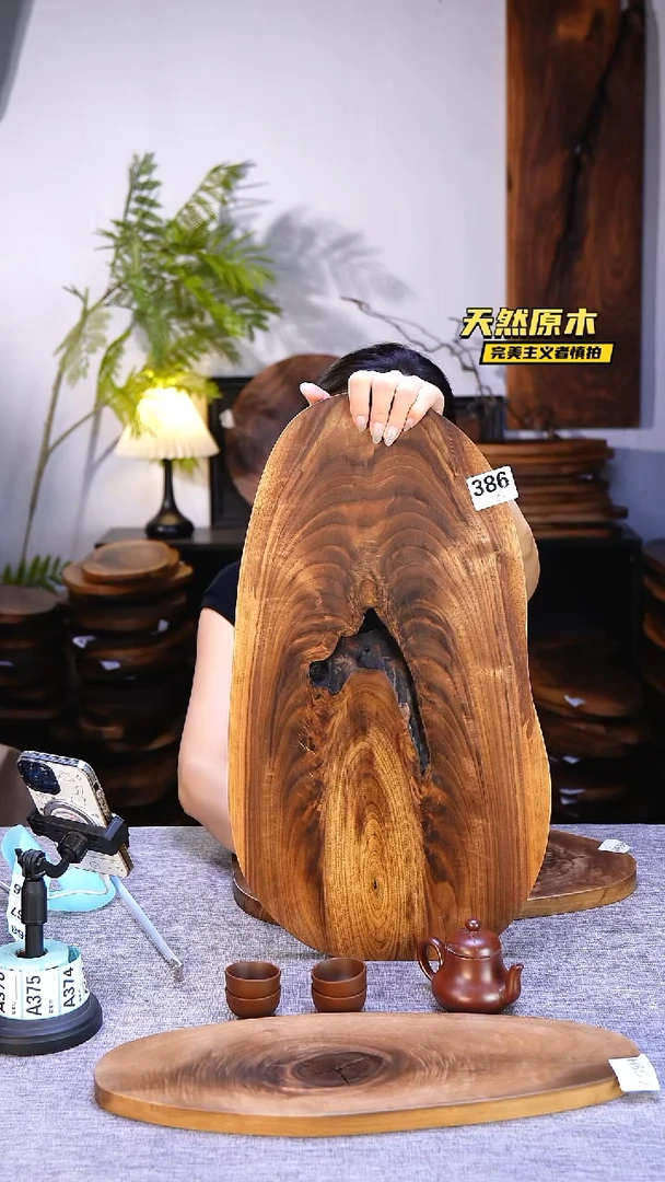 木北美黑胡桃原木.干裂疤结不属于商品质量问题完美主义者慎拍