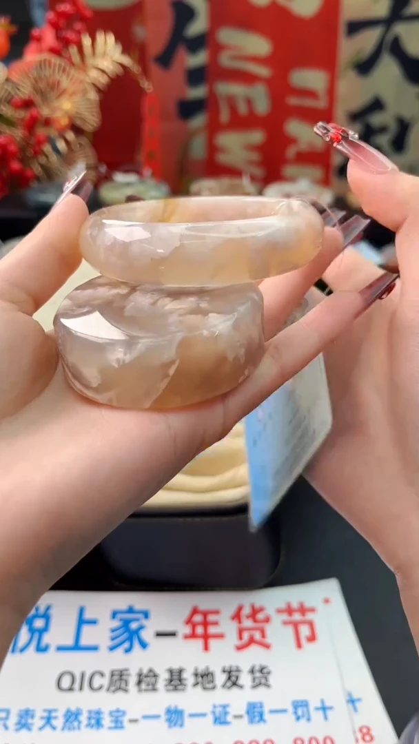 【闪购商品】石英质玉手镯未镶嵌赠送镯心（59圈口