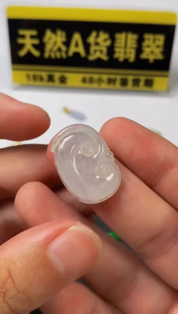 翡翠未镶嵌颈饰天然A货翡翠