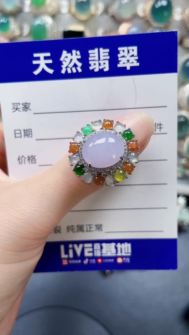 银S925镶嵌戒指翡翠92