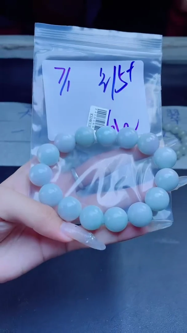 定制翡翠未镶嵌?****࿐珠串