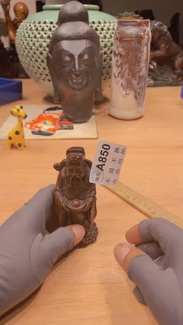 置物木器茶具摆件