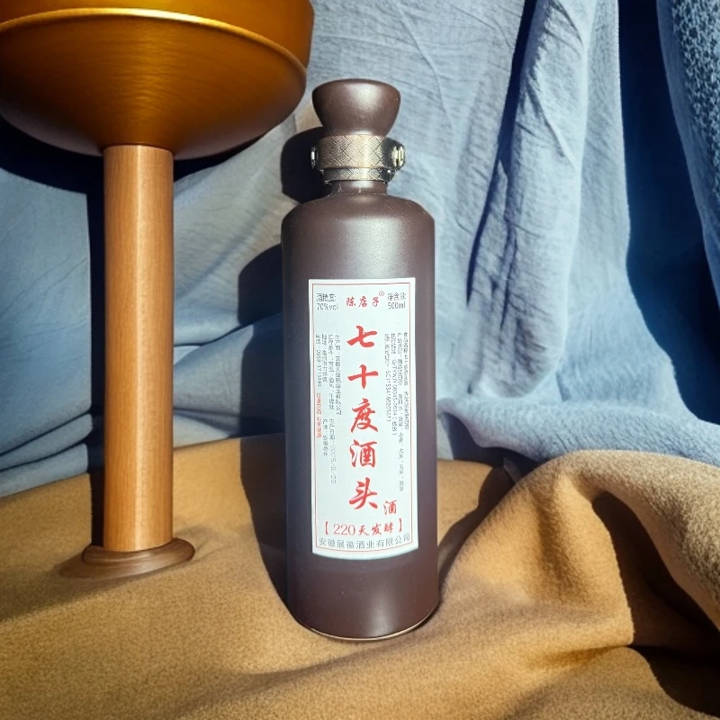 展徽酒头220天发酵  固态纯粮发酵  浓香型白酒