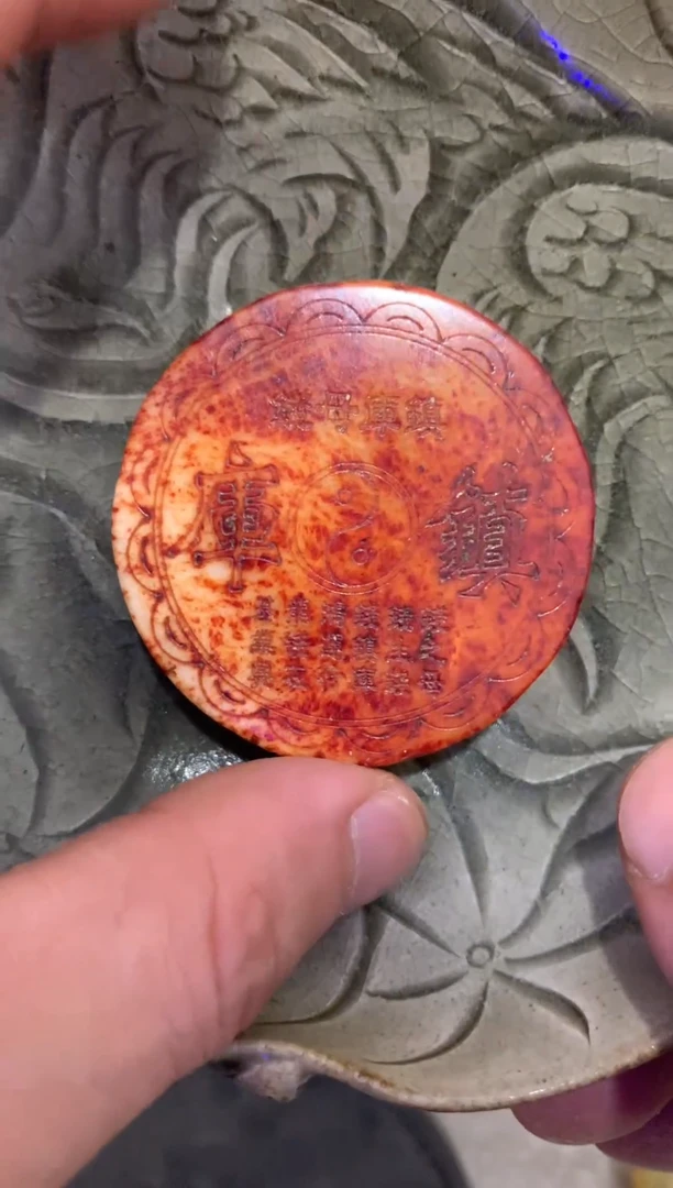 瓷片当代陶瓷工艺品7