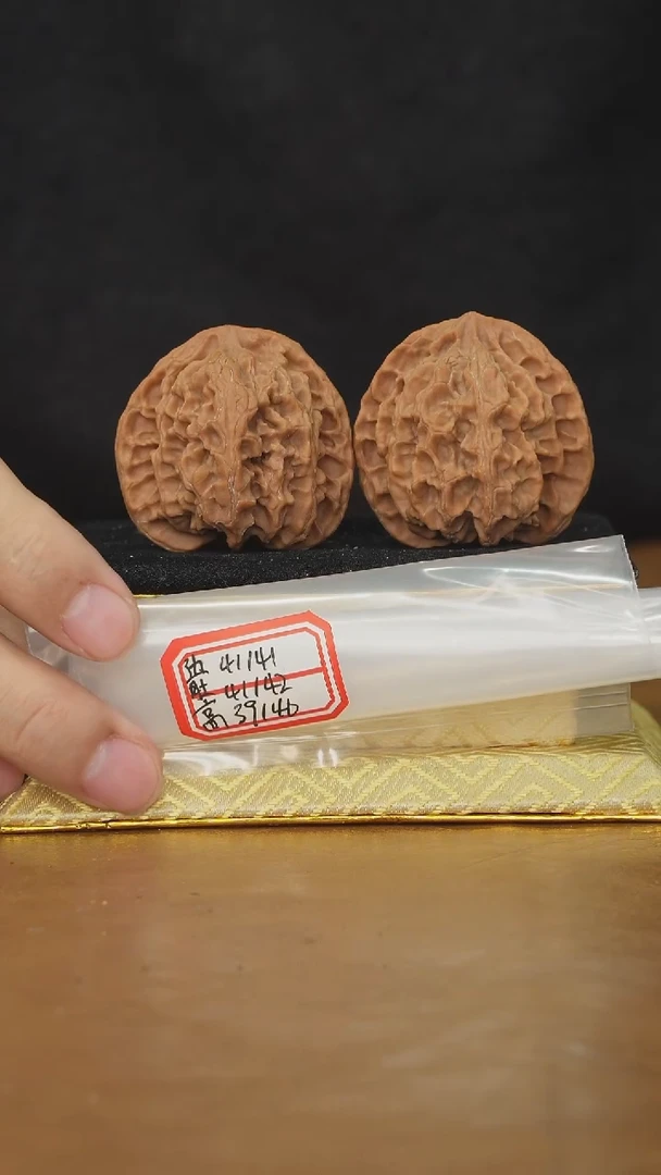 把件文玩核桃苹果园