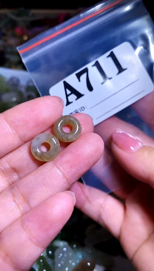 和田玉未镶嵌颈饰1