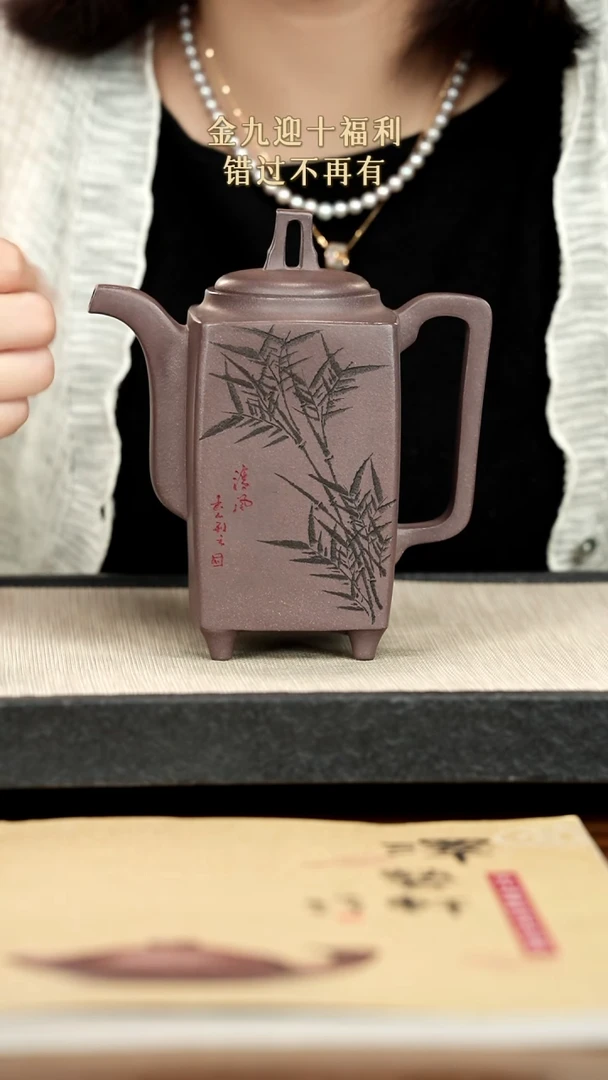 茶壶紫砂紫砂紫砂紫砂