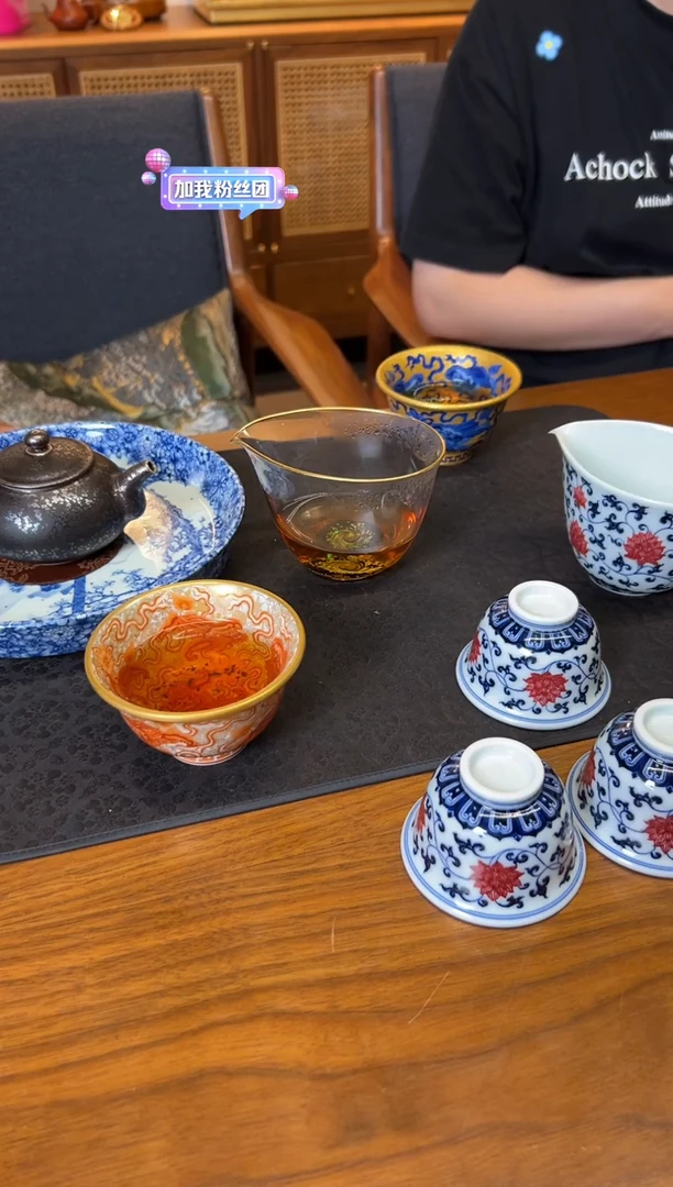 科（预售）荣器青花釉里红缠枝莲小压手杯