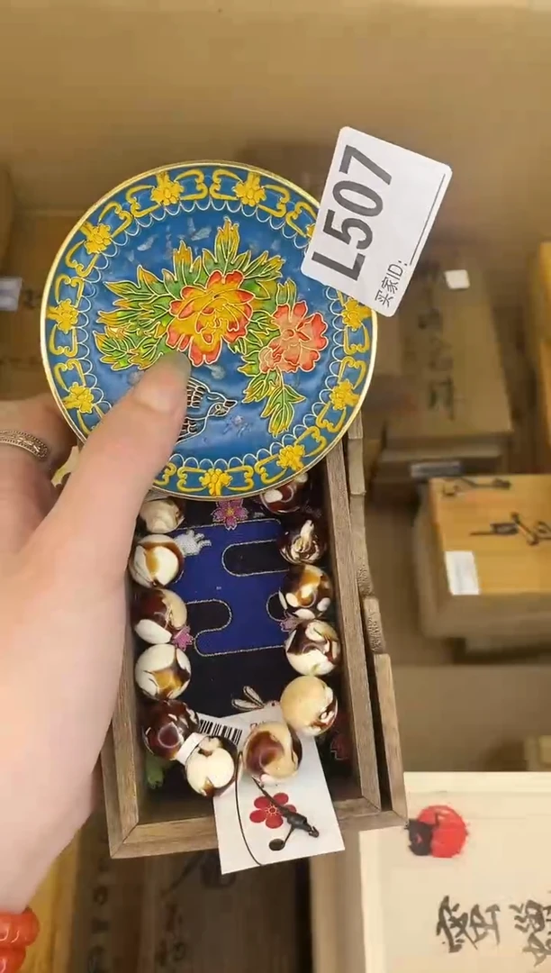 手工艺品琉璃L507瓷器手串多样性发一