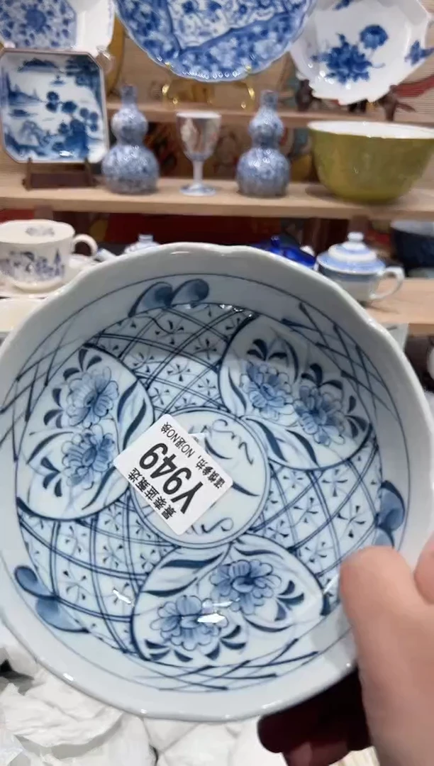 【闪购商品】瓷片当天凑满25米包邮Y949