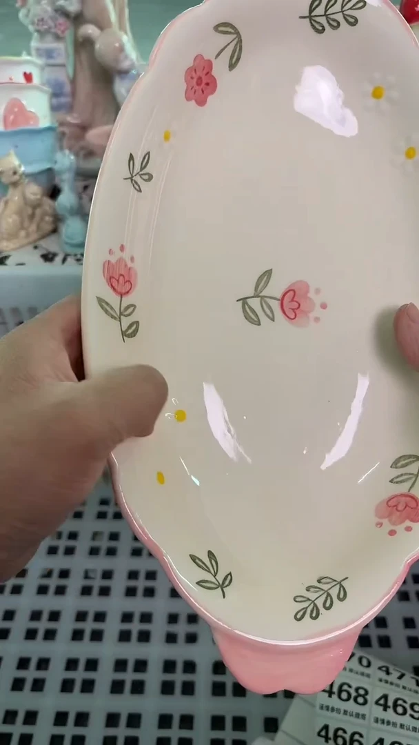 瓷片445默认微瑕15包邮库存1件