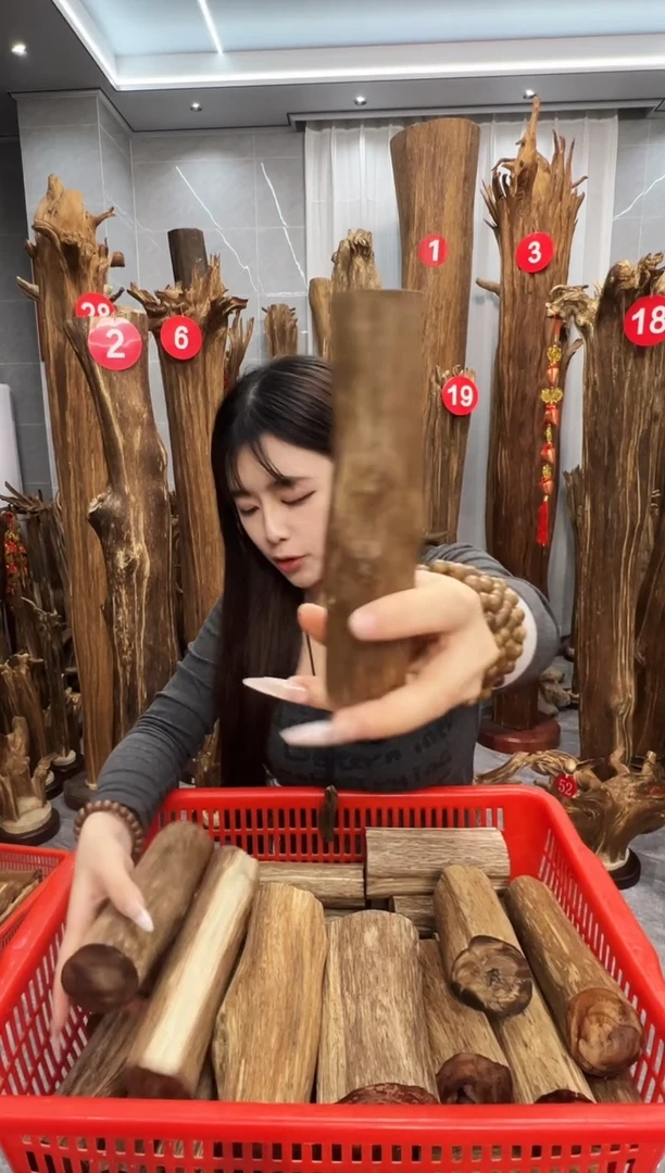 沉香碎屑沉香沉香原料