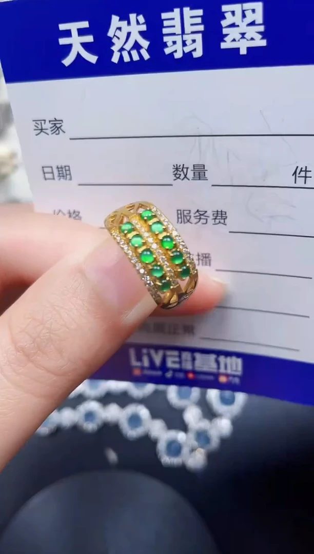 银S925镶嵌戒指翡翠58