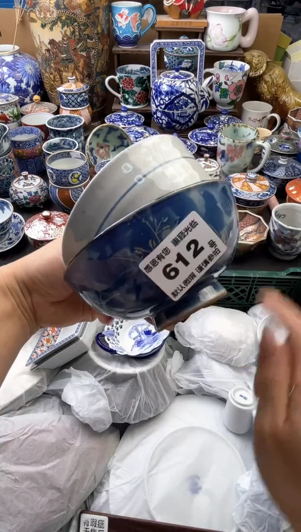 瓷片李**啊612号六六瓷器工艺品