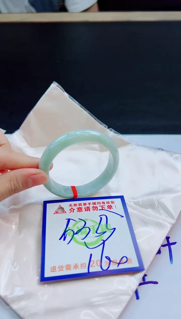 未镶嵌手镯翡翠天然缅甸翡翠A货！A货！A货！A货！A货！