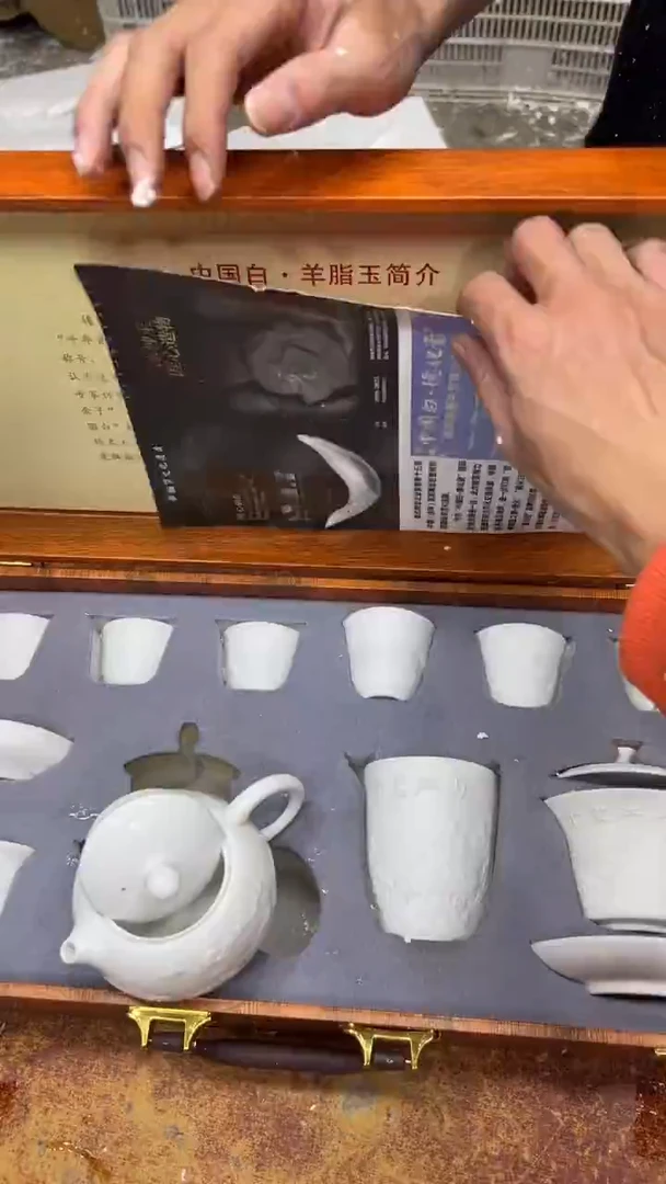 瓷片其他其他其他其他