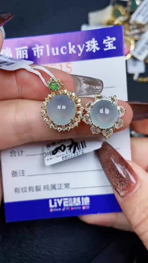 颈饰银S925镶嵌翡翠7515